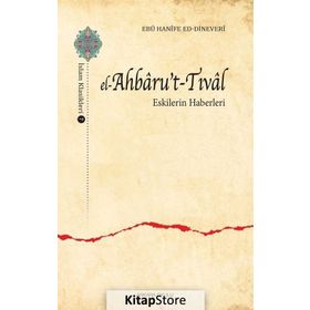 El-Ahbaru’t-Tıval - Ebu Hanife ed-Dineveri