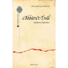 El-Ahbaru’t-Tıval - Ebu Hanife ed-Dineveri