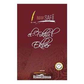 El-Alim Ve'l-Müte'alim - İmam-ı Azam