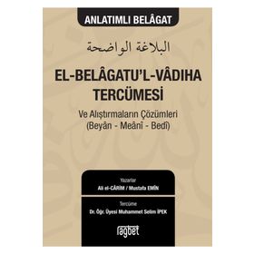 El Belagatul Vadiha Tercümesi Ali El Carim