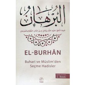 EL-BURHAN BUHARI VE MÜSLIMDEN SEÇME HADISLER - YASIN KAHYAOĞLU