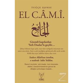 El Cami - Tuğçe Işınsu