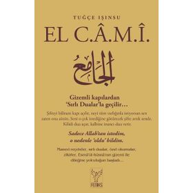 El Cami - Tuğçe Işınsu