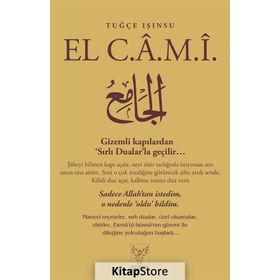 El Cami - Tuğçe Işınsu