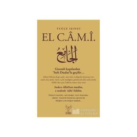 El Cami - Tuğçe Işınsu