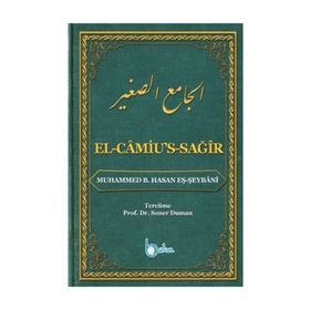 El-Camiu's-Sağır Beka Yayınları