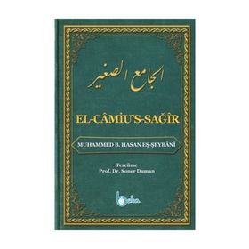 El-Camiu's-Sağır Beka Yayınları
