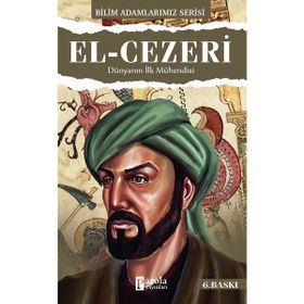 El-Cezeri - Ali Kuzu