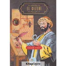 El Cezeri - Hasan Yiğit