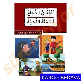 El-Cundiyyu’s-Suca’ Es-Semeketü’z-Zehebiyye - Prof. Dr. Tacettin Uzun