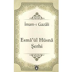 EL-ESMA'ÜL-HÜSNA ŞERHİ - MAHMUT TOPTAŞ