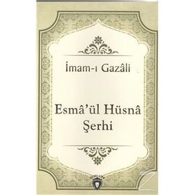 EL-ESMA'ÜL-HÜSNA ŞERHİ - MAHMUT TOPTAŞ