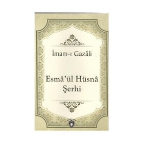 EL-ESMA'ÜL-HÜSNA ŞERHİ - MAHMUT TOPTAŞ