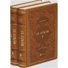 El-Ezkar Tercüme ve Şerhi-Cilt 2 - Tahlil Yayınları