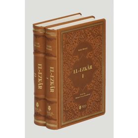 El-Ezkar Tercüme ve Şerhi-Cilt 2 - Tahlil Yayınları