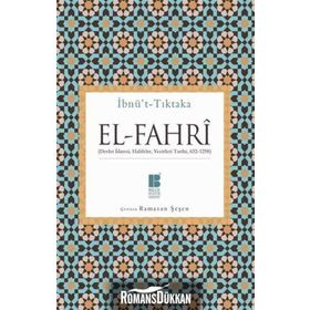 El-Fahri - İbnü’t-Tıktaka İbnüt Tıktaka
