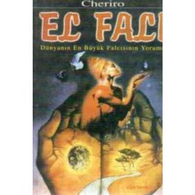 EL FALI - CHERIRO