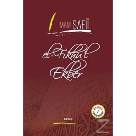 El Fıkhu'l Ekber - İmam ı Azam