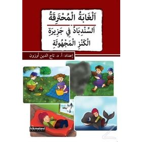 El-Ğabetu’l-Muhterika - Es-Sinbadu fi Cezirati’l-Kenzi’l-Mechule - Tacettin Uzun