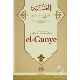 el-Gunye - Gavs-ı Azam Seyyid Abdülkadir Geylani