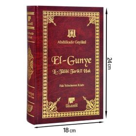 El-Gunye Li-Talibi Tariki'l Hak - Abdülkadir Geylani