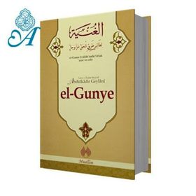El-Gunye Li-Talibi Tariki'l Hak - Abdülkadir Geylani