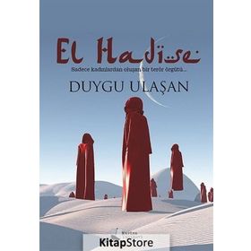 El Hadise - Duygu Ulaşan