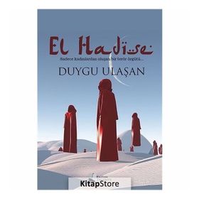 El Hadise - Duygu Ulaşan