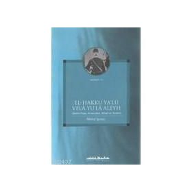 EL - HAKKU YA´LU VELA YU´LA ALEYH ŞEMSİ PAŞA, ARNAVUDLUK, İTTİHAD VE TERAKKI - MÜFİD ŞEMSİ