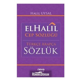 El-Halil Cep Sözlüğü - Halil Uysal
