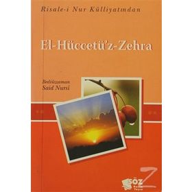 EL HÜCCETÜ'Z ZEHRA (CEP BOY) - BEDİÜZZAMAN SAID NURSI