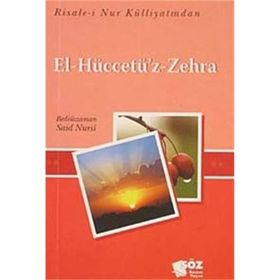 EL HÜCCETÜ'Z ZEHRA (CEP BOY) - BEDİÜZZAMAN SAID NURSI