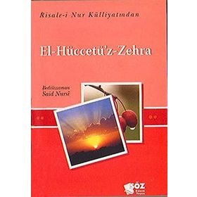 EL HÜCCETÜ'Z ZEHRA (CEP BOY) - BEDİÜZZAMAN SAID NURSI