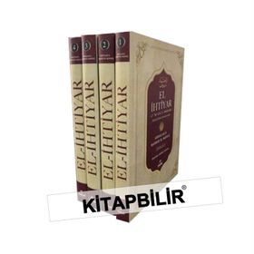 El - İhtiyar Li Ta'lil'l Muhtar Delilleriyle Hanefi Fıkhı - 4 Cilt - Abdullah bn Mahmud Mevsili