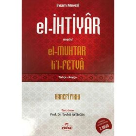 El İhtiyar Metni - El Muhtar - Lil Fetva - İmam Mevsıli