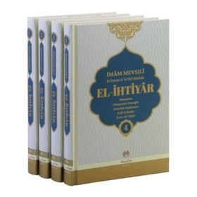 El İhtiyar Metni - El Muhtar - Lil Fetva - İmam Mevsıli