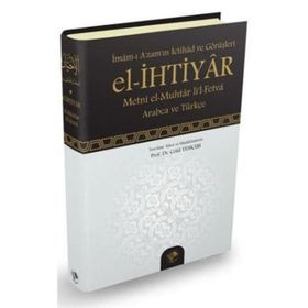 El İhtiyar Metni - El Muhtar - Lil Fetva - İmam Mevsıli