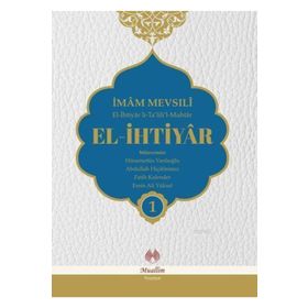 El-İhtiyar Tercümesi 4 Cilt Takım - El Mevsîli El Hanefi