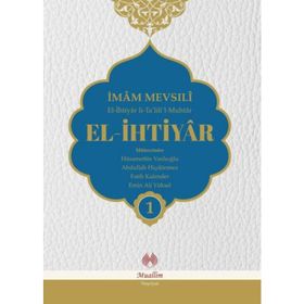El-İhtiyar Tercümesi 4 Cilt Takım - El Mevsîli El Hanefi