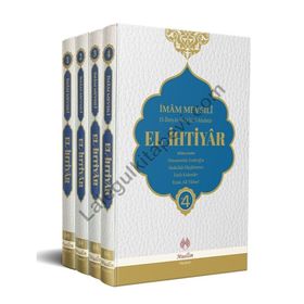 El-İhtiyar Tercümesi 4 Cilt Takım - El Mevsîli El Hanefi