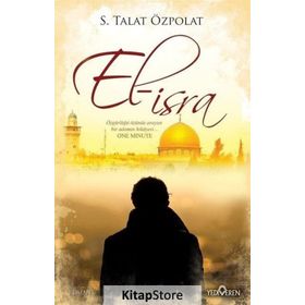 El-İsra - S. Talat Özpolat
