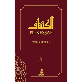 El Keşşaf 5. Cilt - Zemahşeri