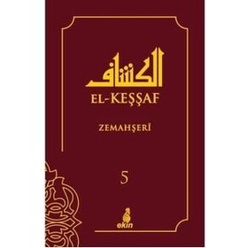 El Keşşaf 5. Cilt - Zemahşeri