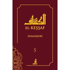 El Keşşaf 5. Cilt - Zemahşeri