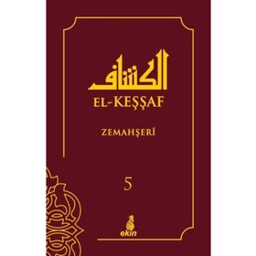 El Keşşaf 5. Cilt - Zemahşeri