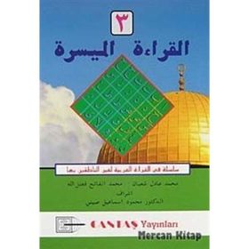 EL KIRAATÜ-L EL MÜYESSERA (3 CILT TAKIM) OKUMA DERSLERI - KOLLEKTIF