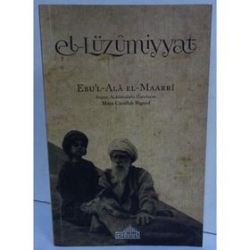 El-Lüzumiyyat - Ebu’l-Ala el-Maarri