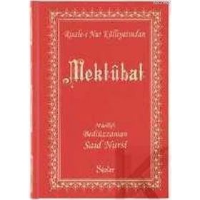 EL MEKTUBAT (MEKTUBAT-B.BOY-CILTLI) ARAPÇA - BEDİÜZZAMAN SAID NURSI