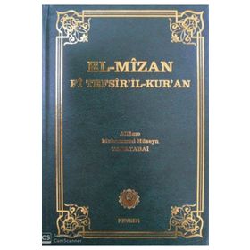 EL-MIZAN FI TEFSIR-IL KUR'AN CILT: 4 - ALLAME MUHAMMED HÜSEYN TABATABAI