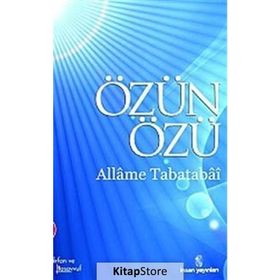 EL-MIZAN FI TEFSIR-IL KUR'AN CILT: 5 - ALLAME MUHAMMED HÜSEYN TABATABAI